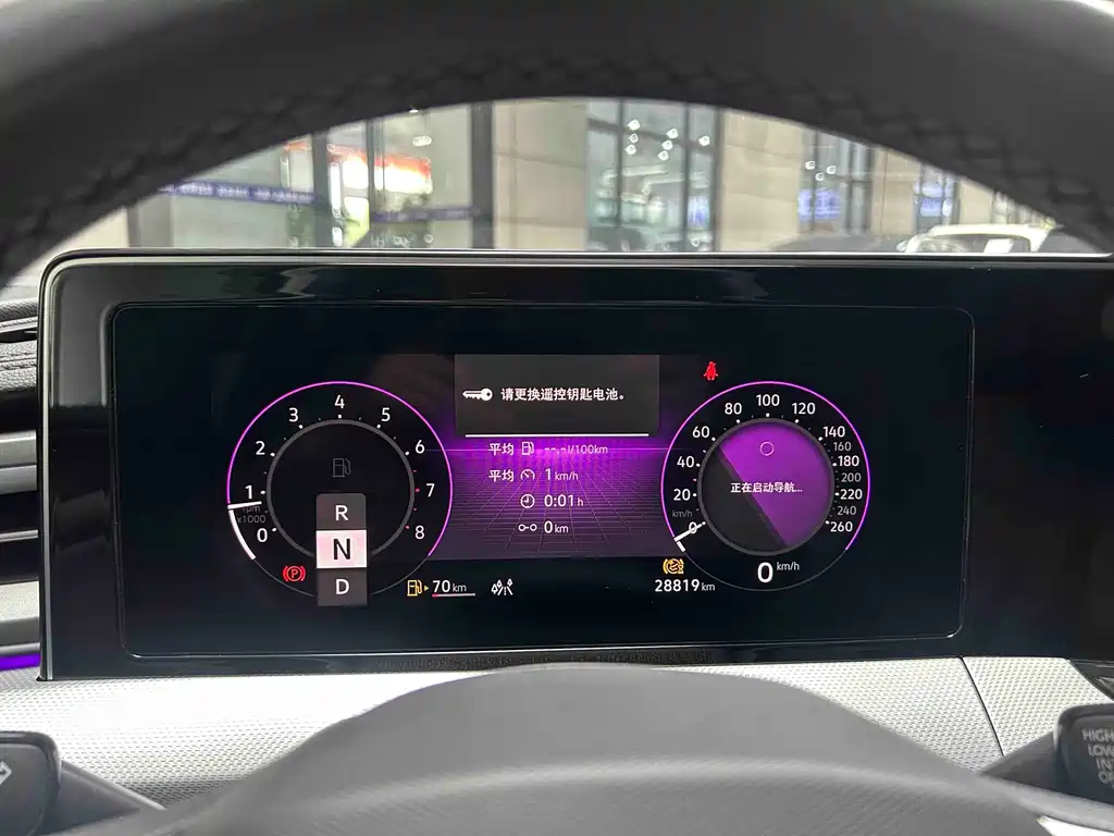Volkswagen Lamando — миниатюра 17