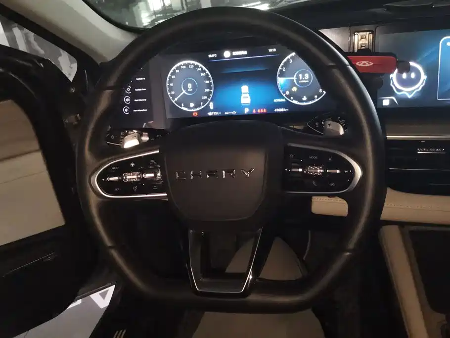 Chery Arrizo 8 — миниатюра 15