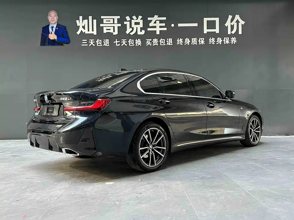BMW 3 Series — миниатюра 7