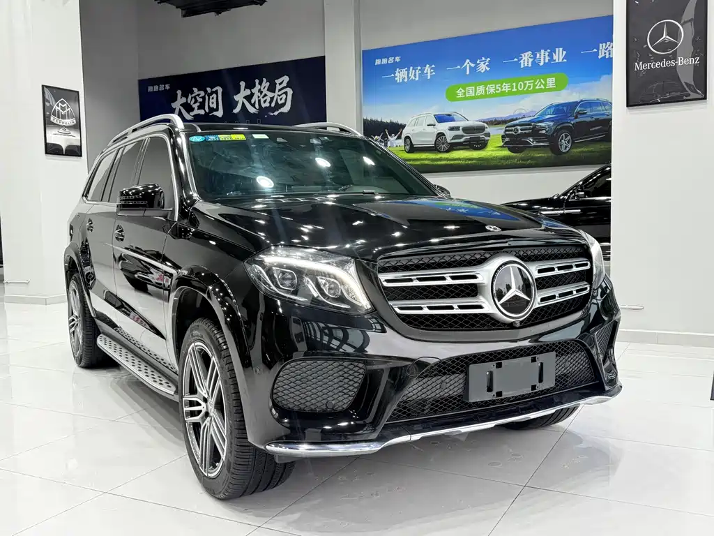 Mercedes-Benz GLS — миниатюра 3