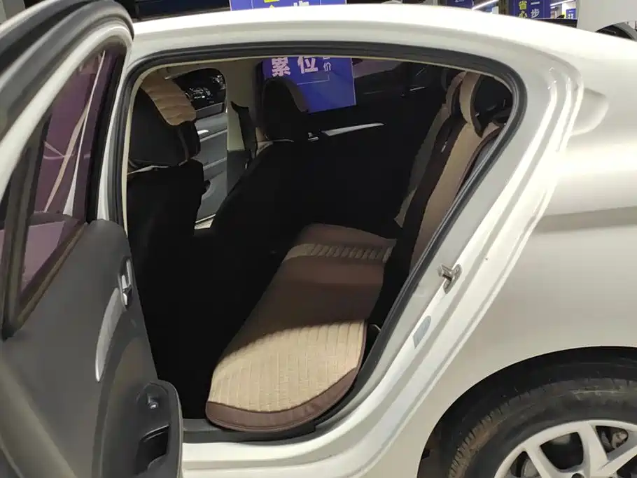 Zhonghua H3 — миниатюра 11