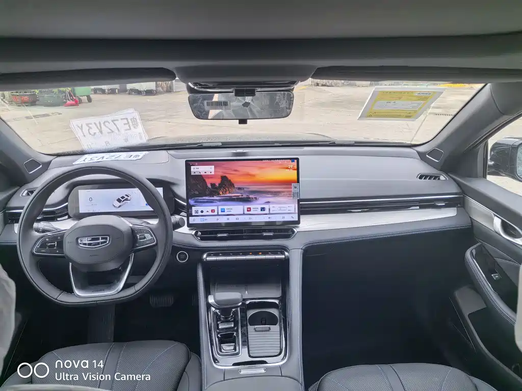 Geely Preface 2026 1.5TD