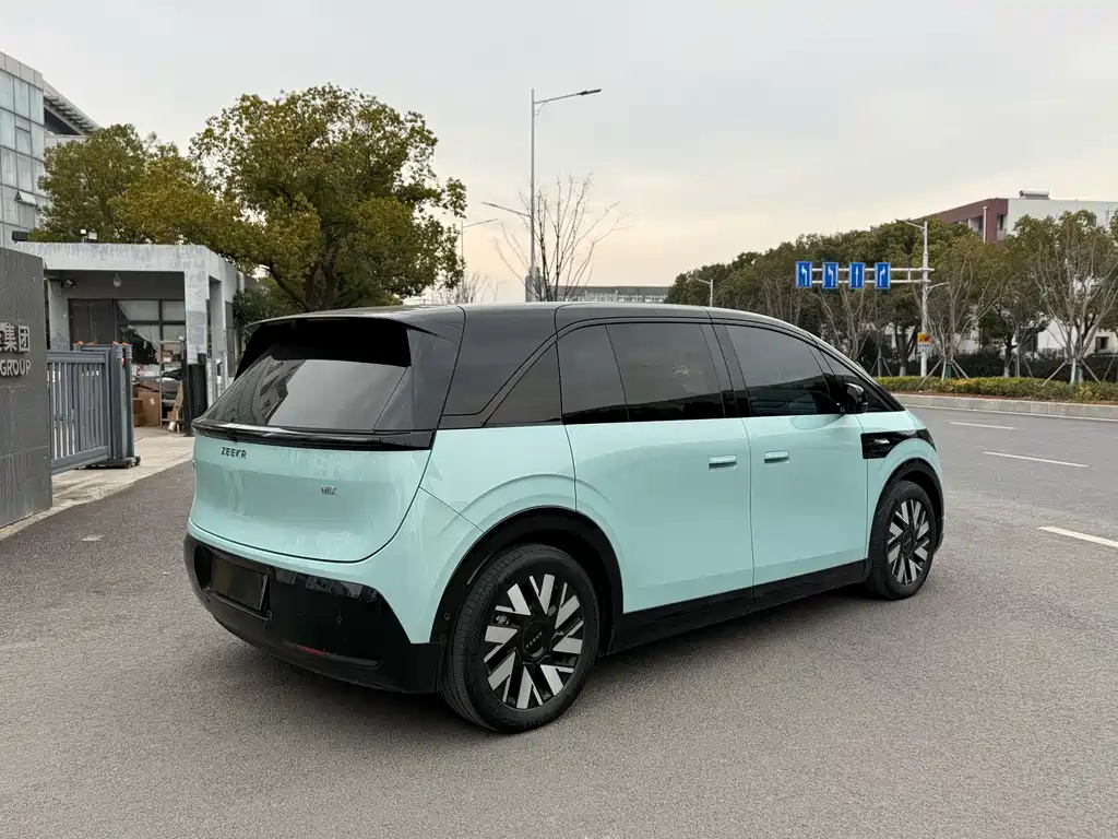 ZEEKR EXTREME KRYPTON MIX