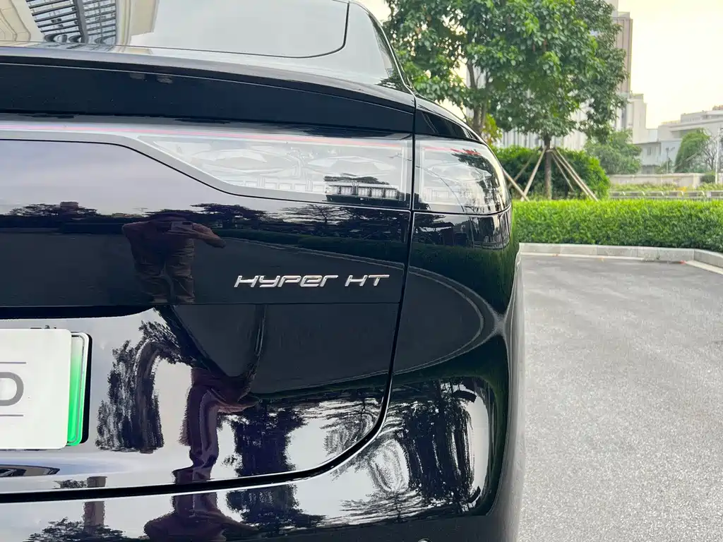 Hyper HT — миниатюра 10