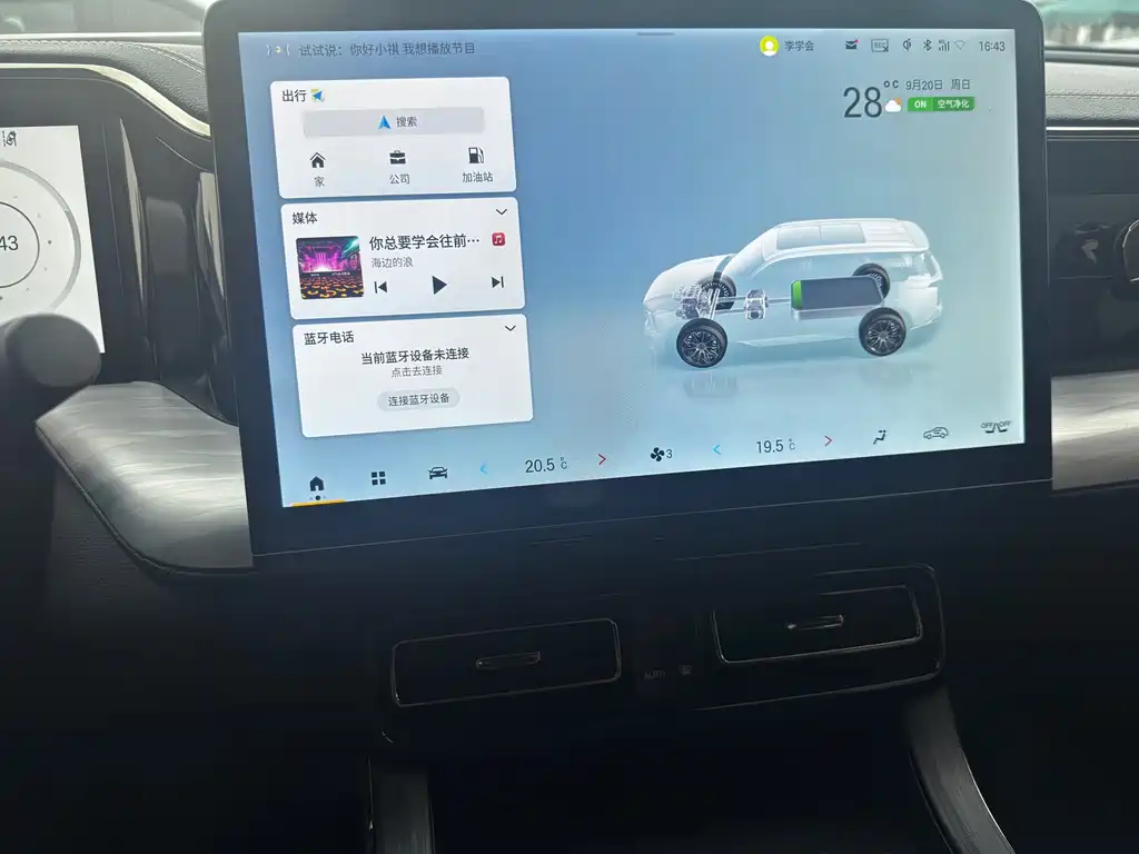 GAC Motor Trumpchi ES9 — миниатюра 16