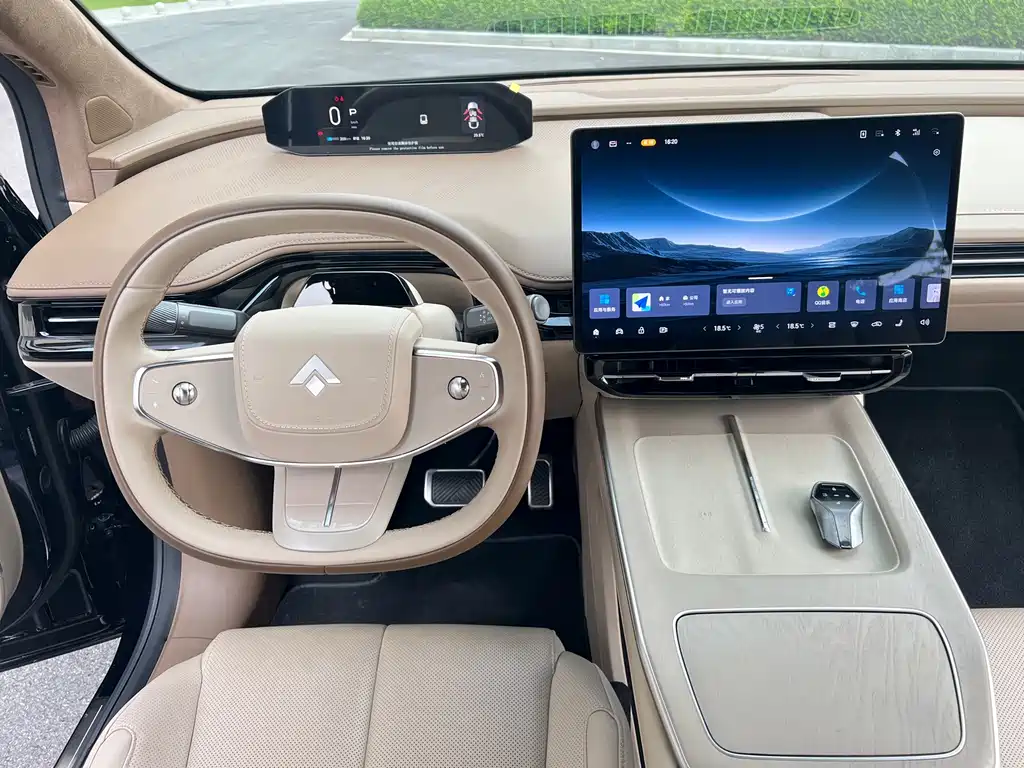 Hyper HT — миниатюра 20