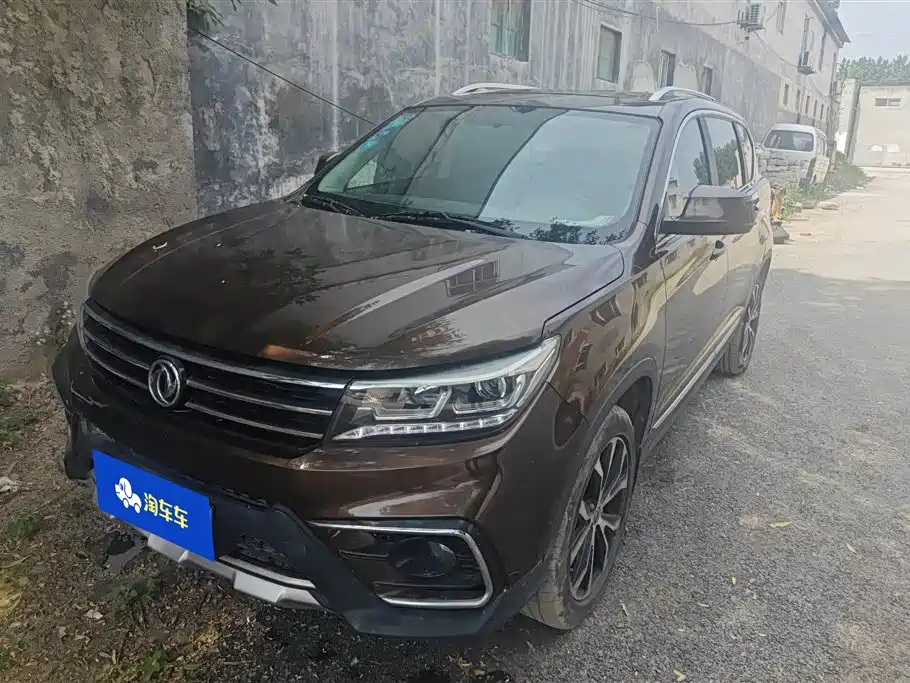 Fengxing X5 2017