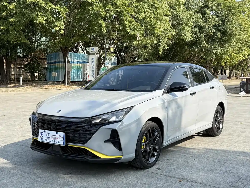Aeolus Yixuan