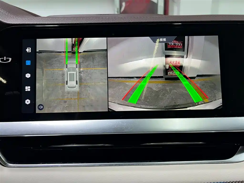 GEELY AUTOMOBILE XINGYUE L