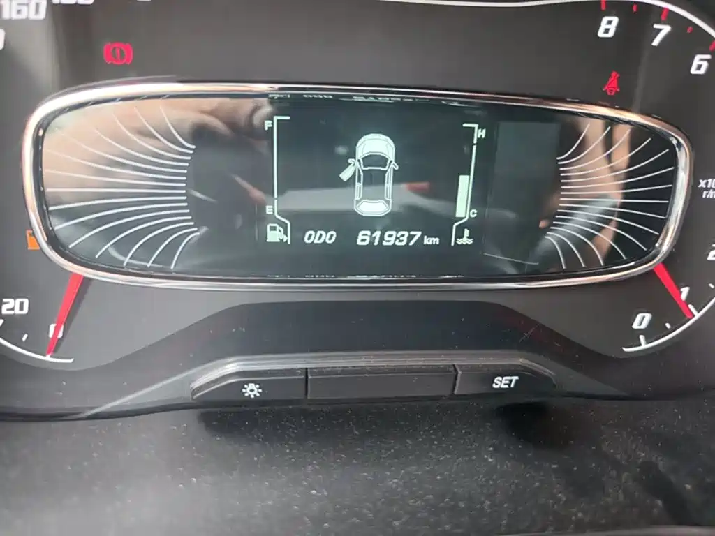 Baojun 510 — миниатюра 17