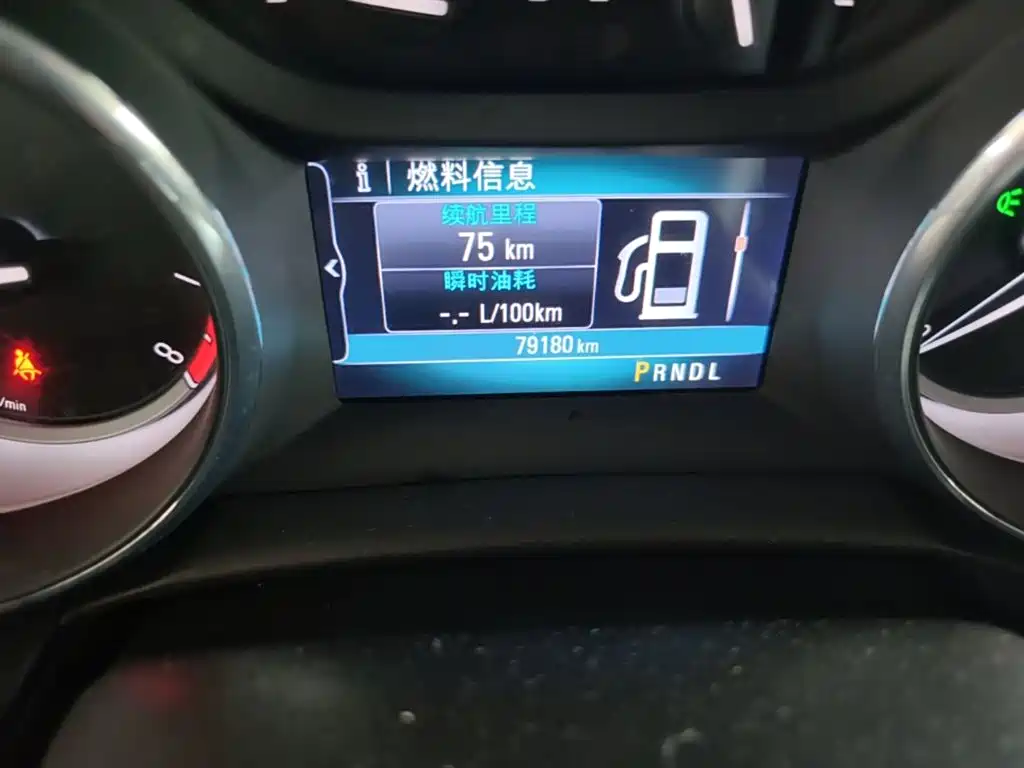 Buick Verano — миниатюра 17