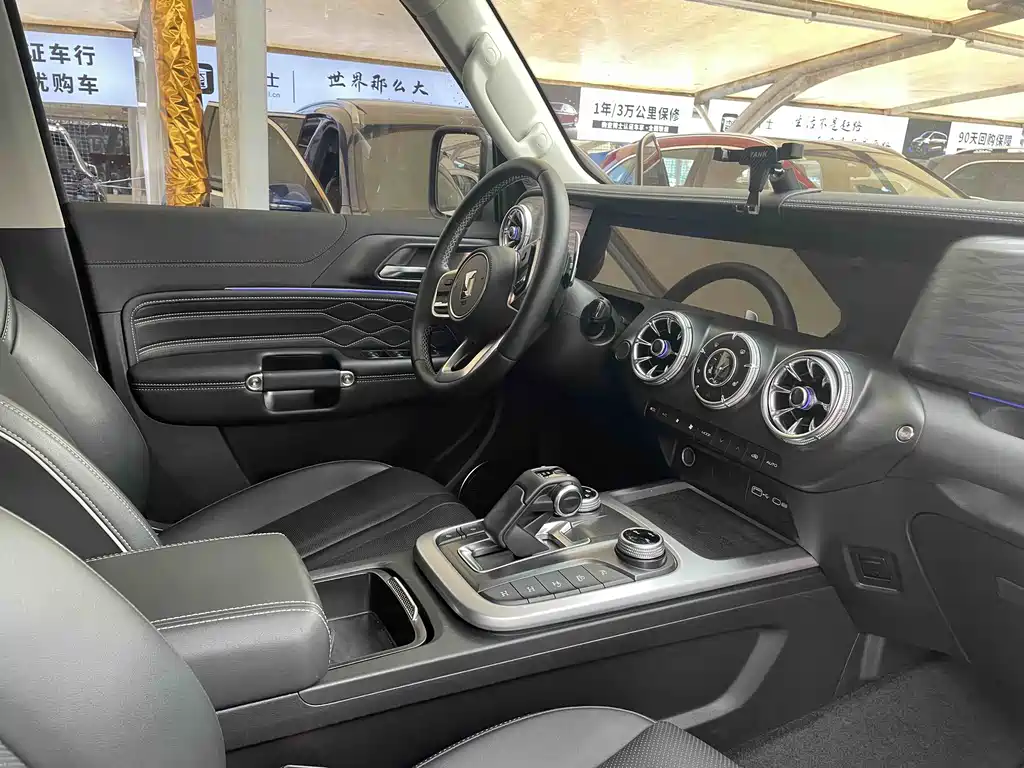 TANK TANK 300 NEW ENERGY