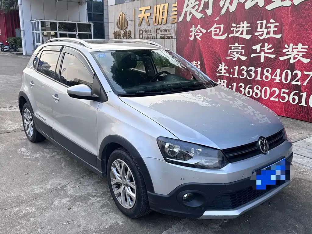 Volkswagen Polo — миниатюра 3