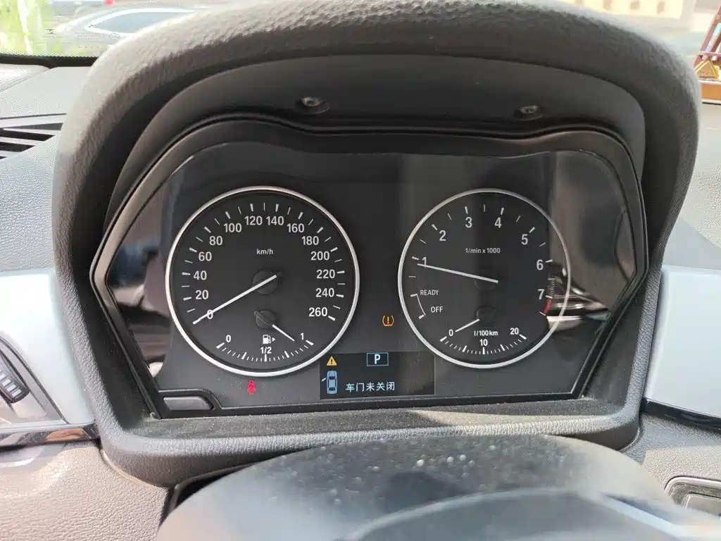 BMW X1 2018 sDrive20Li Lead