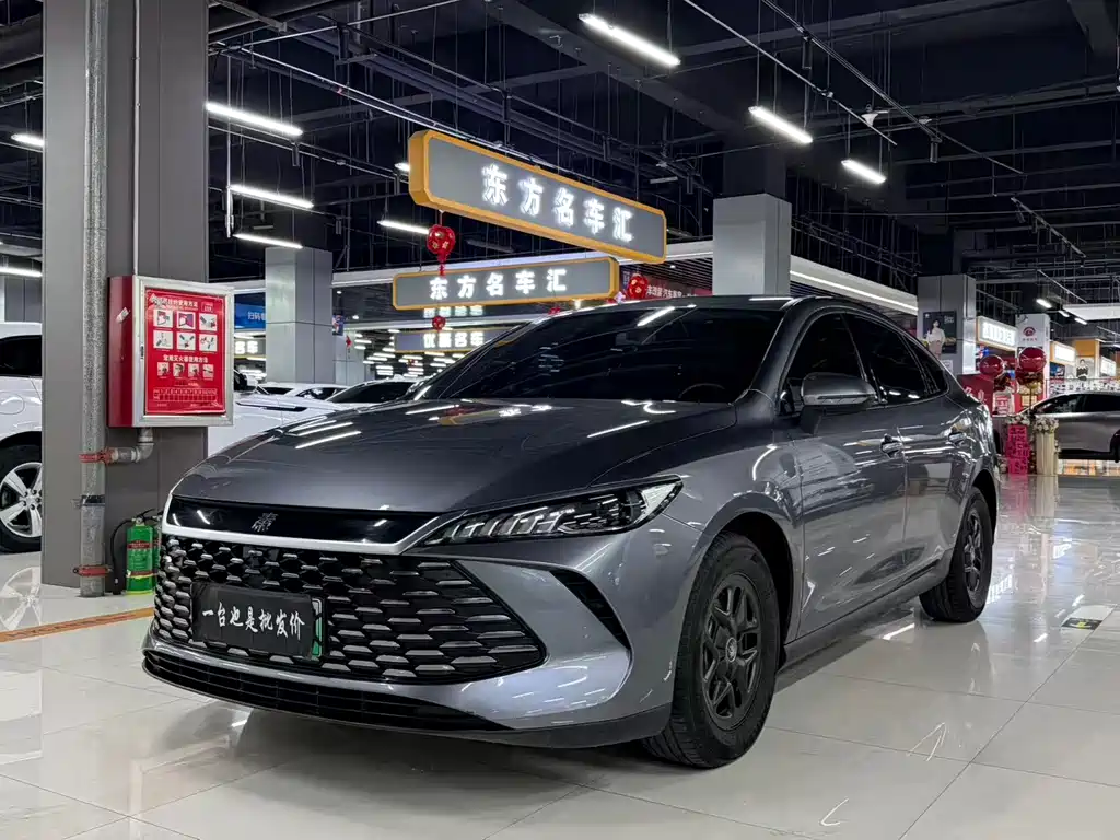 BYD QIN YUAN