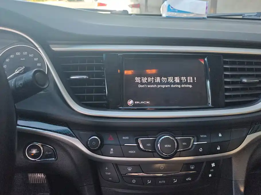 Buick Excelle — миниатюра 12