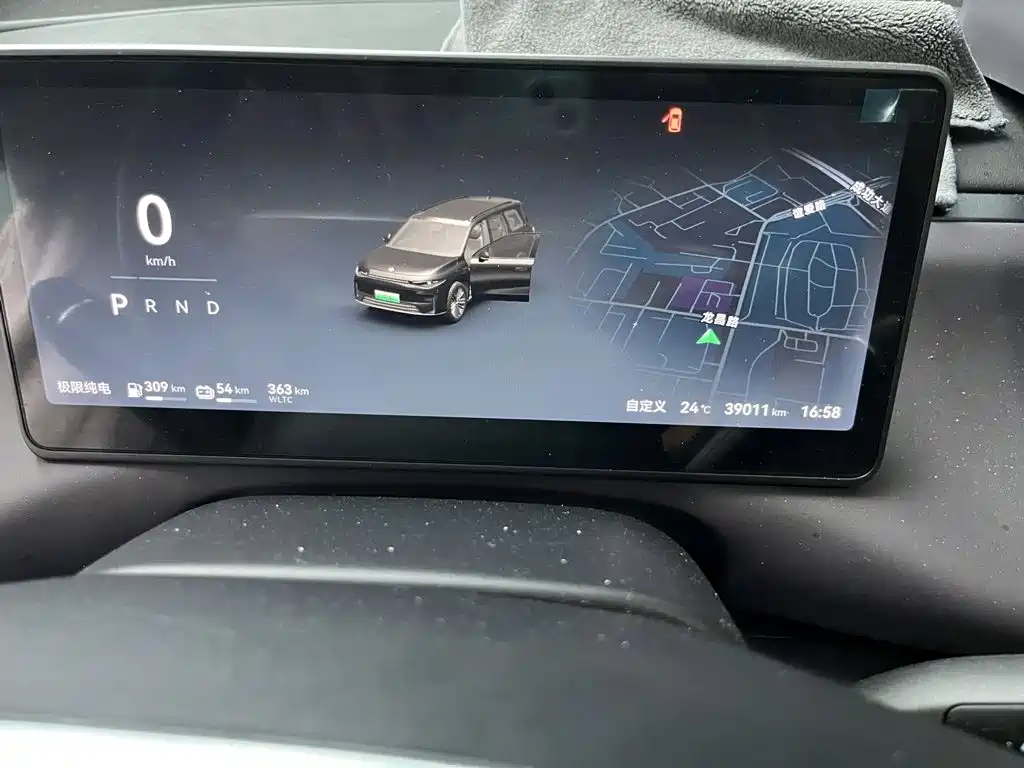 Leapmotor Leapmotor C16 — миниатюра 9