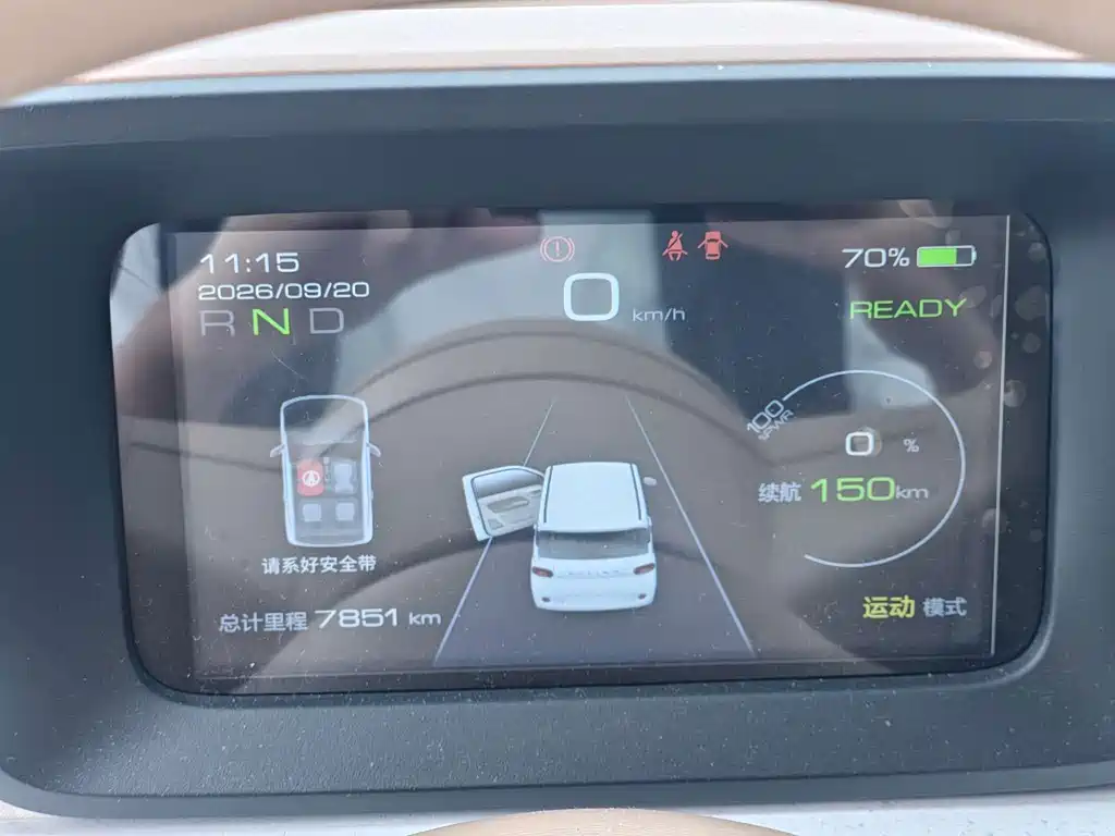 Wuling MINIEV — миниатюра 8