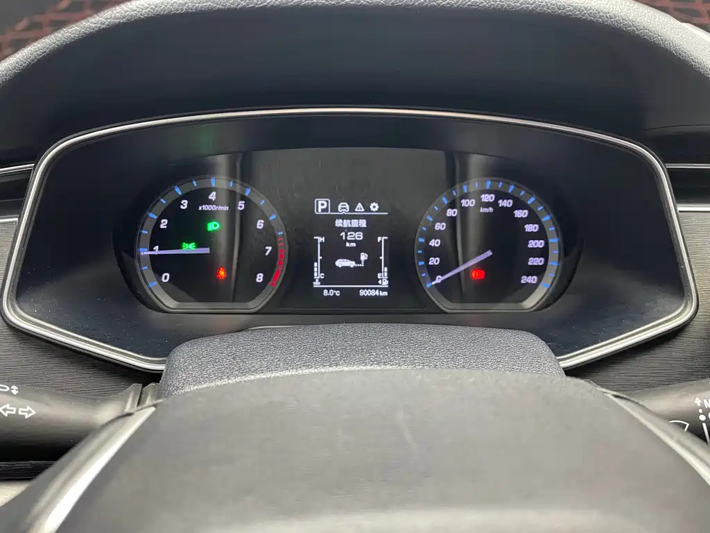 CHANGAN CHANGAN AUCHAN X7