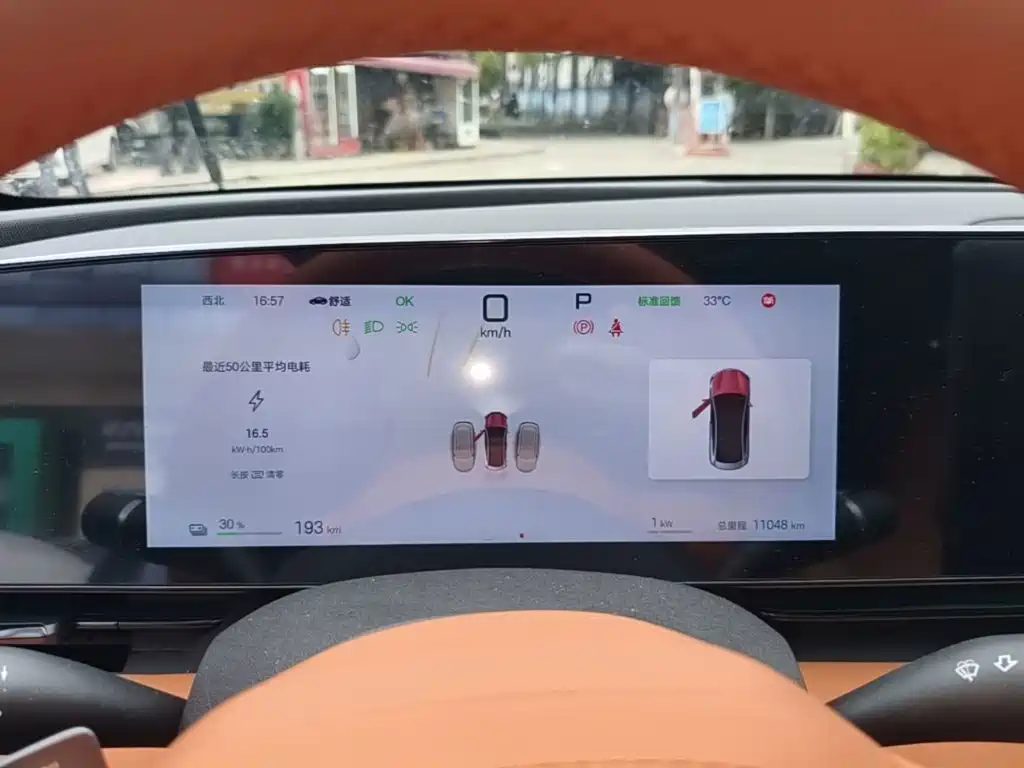 BYD Seal — миниатюра 8