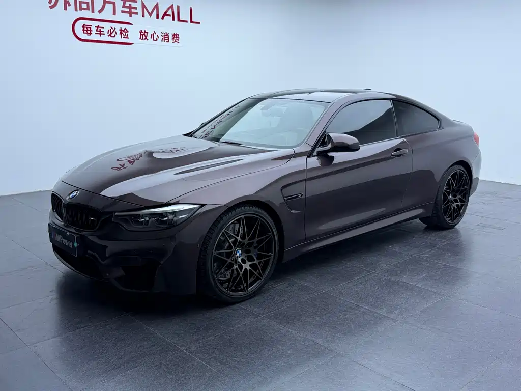 BMW M4 2018
