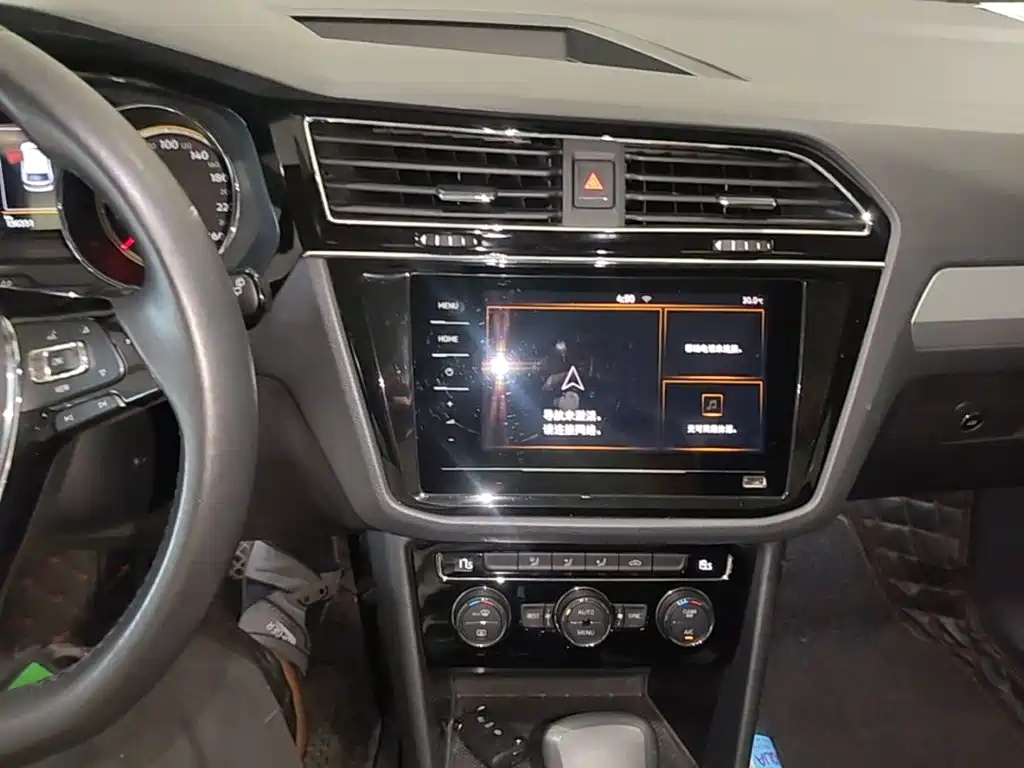 Volkswagen Tiguan L — миниатюра 13