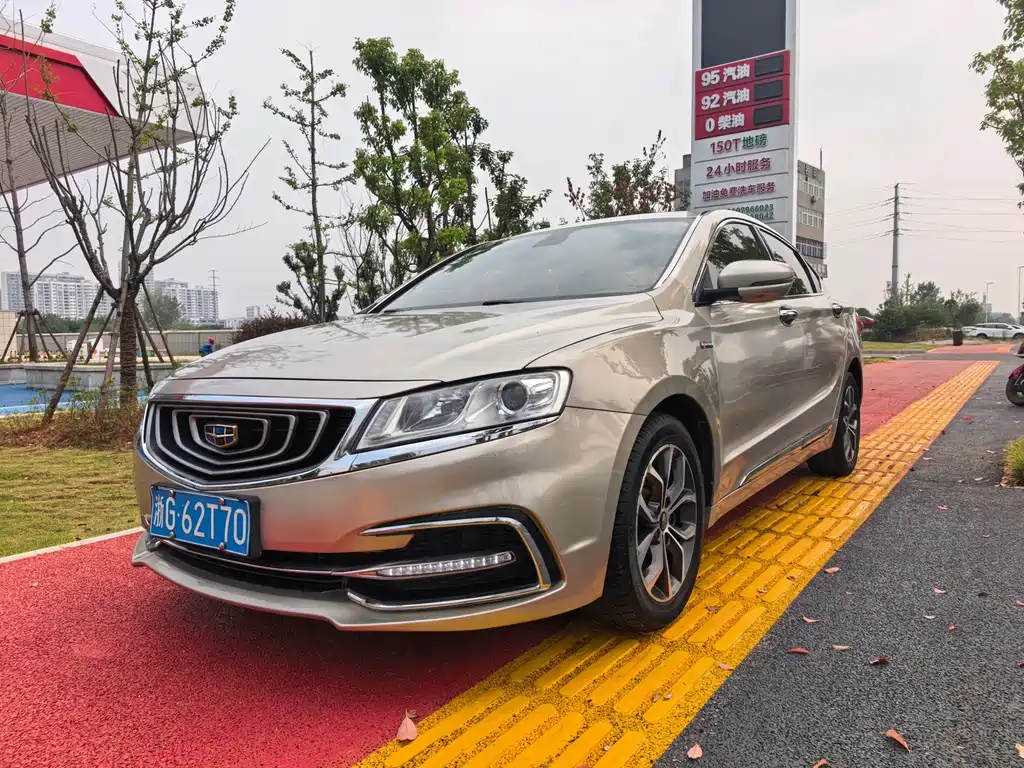 Geely Borui