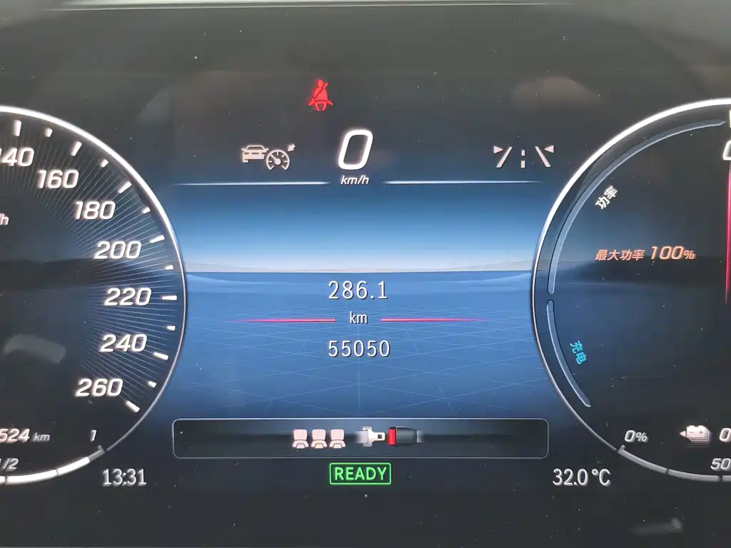 Mercedes-Benz C-Class New Energy — миниатюра 14