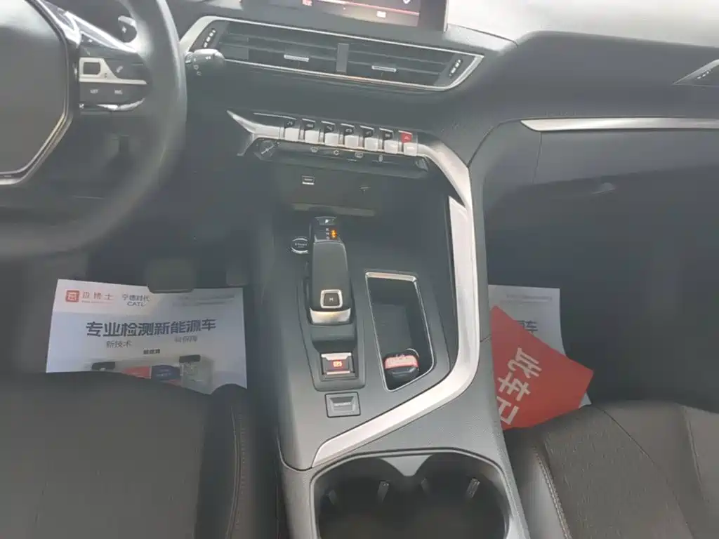Peugeot 5008 — миниатюра 14