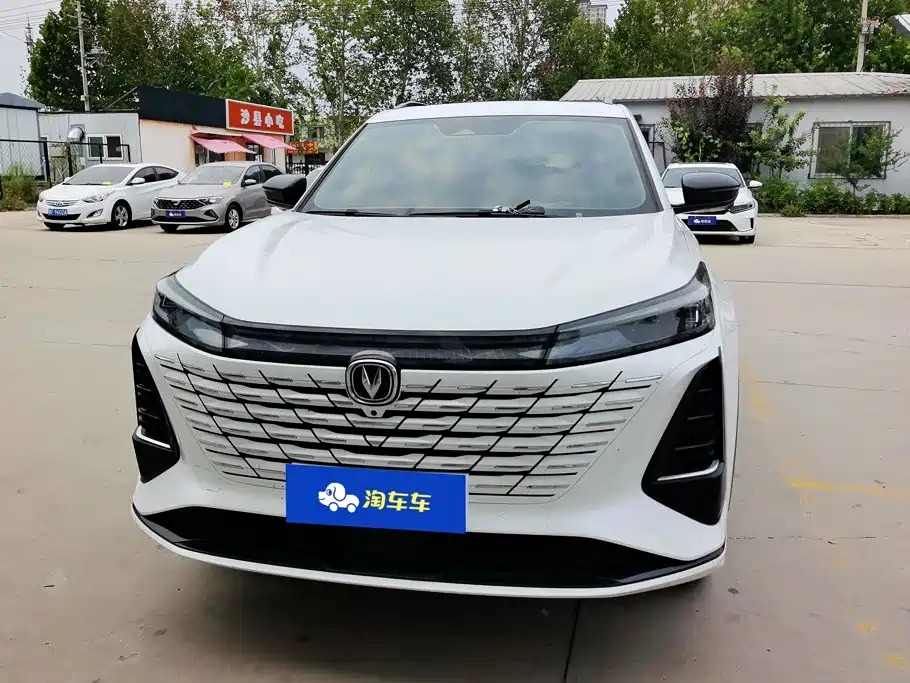 Changan CS75 PLUS — миниатюра 2