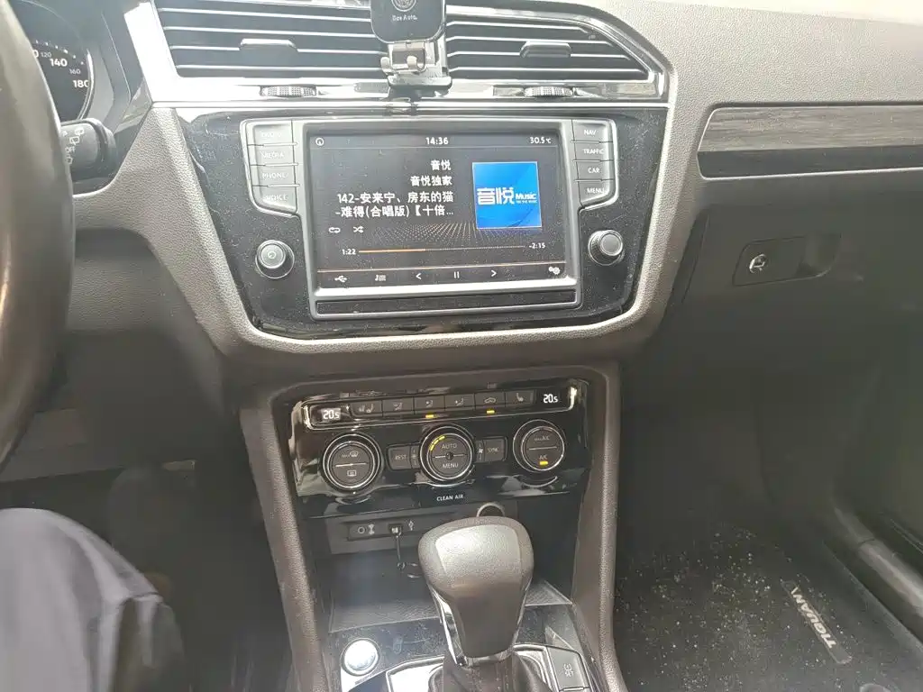 Volkswagen Tiguan L — миниатюра 6