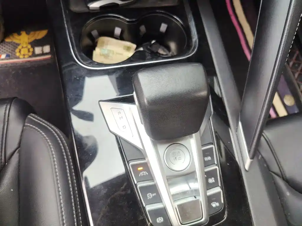 BYD Pro — миниатюра 10