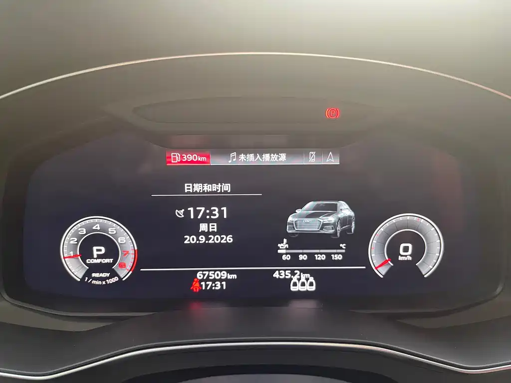 Audi A6L — миниатюра 9