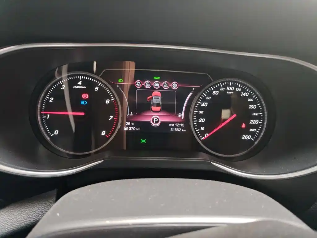 Hongqi Hongqi H5 — миниатюра 7