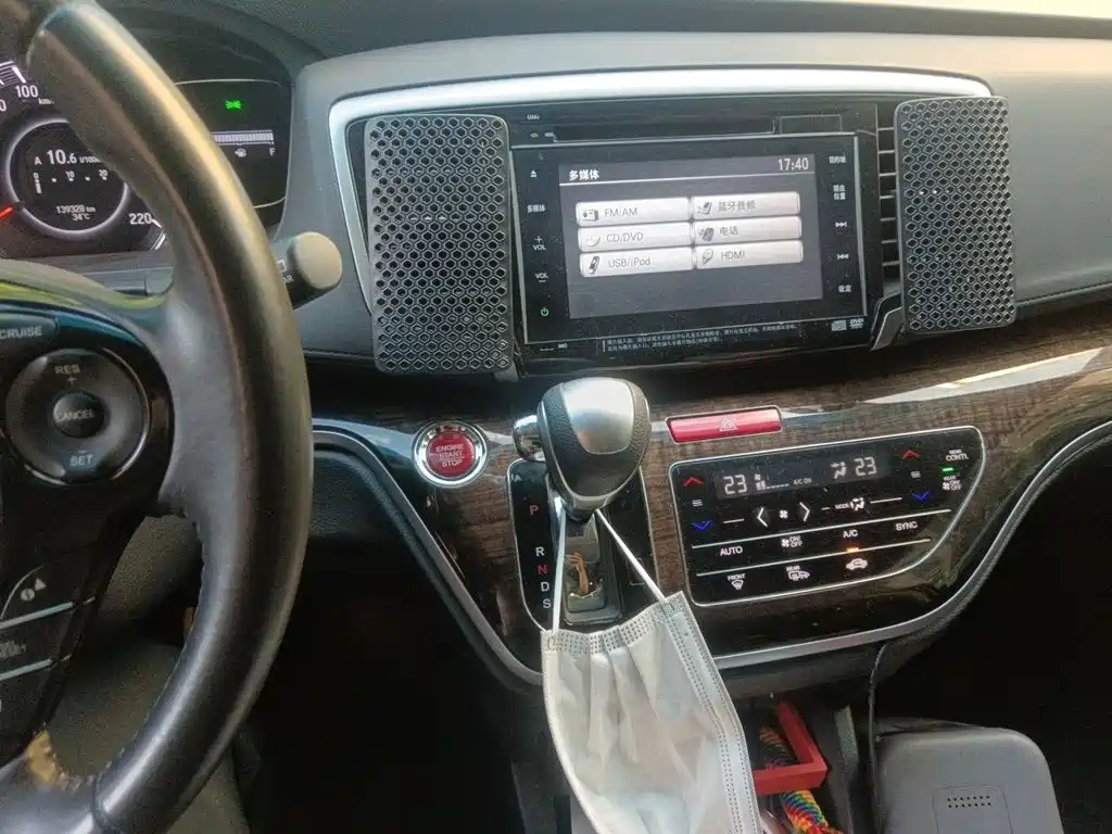Honda Odyssey — миниатюра 6