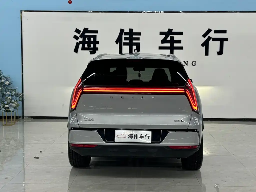 Geely Boyue L — миниатюра 15