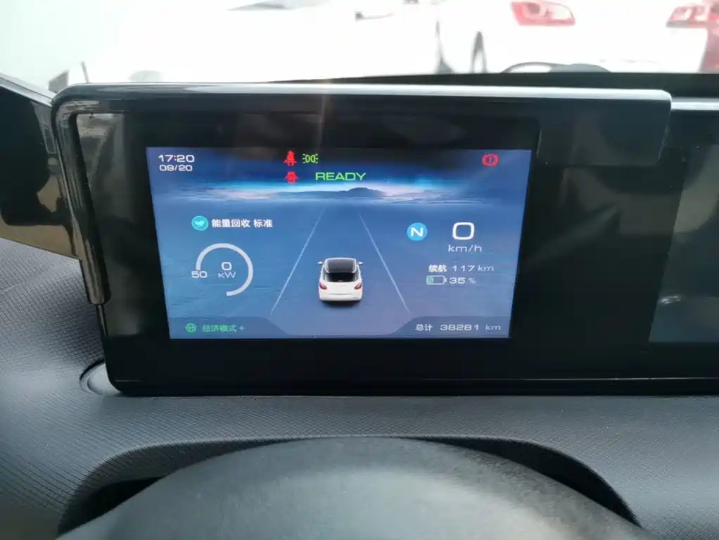 Wuling Bingo — миниатюра 12
