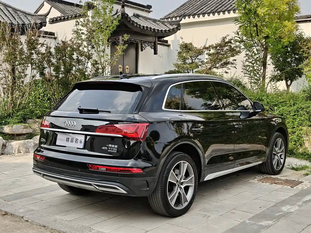 Audi Q5L 2022 45T Luxury
