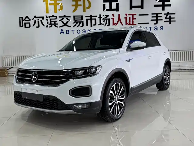 VOLKSWAGEN T ROC EXPLORING SONGS