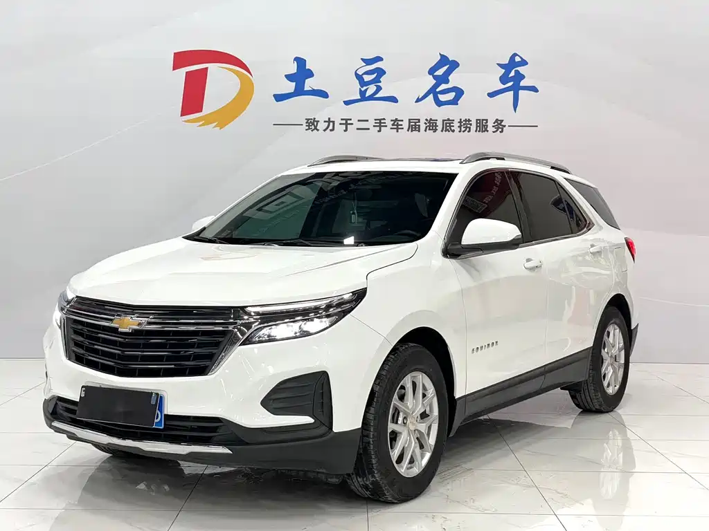 CHEVROLET EXPLORER