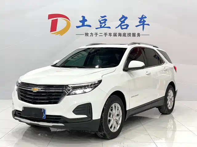 CHEVROLET EXPLORER