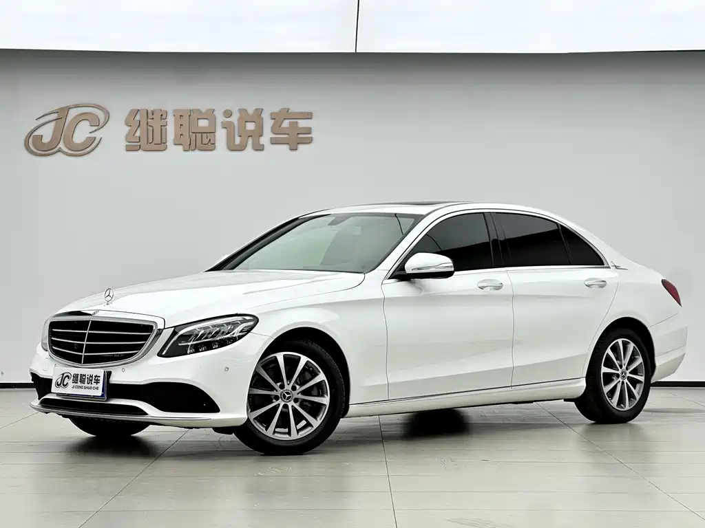 Mercedes-Benz C-Class 2020