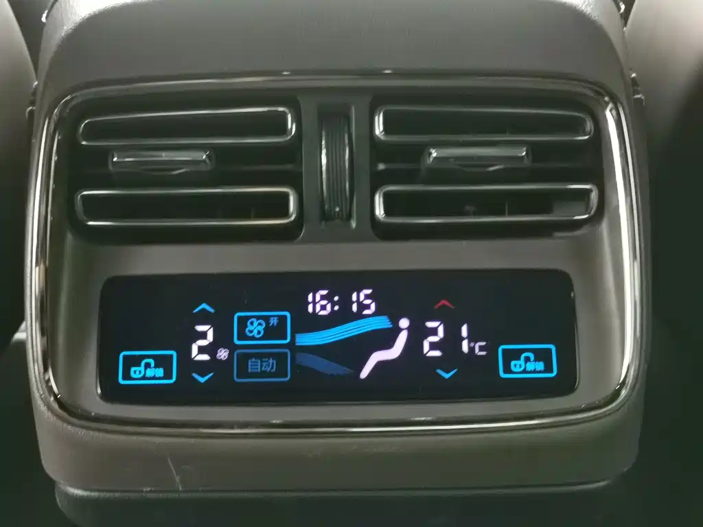BYD Han — миниатюра 20