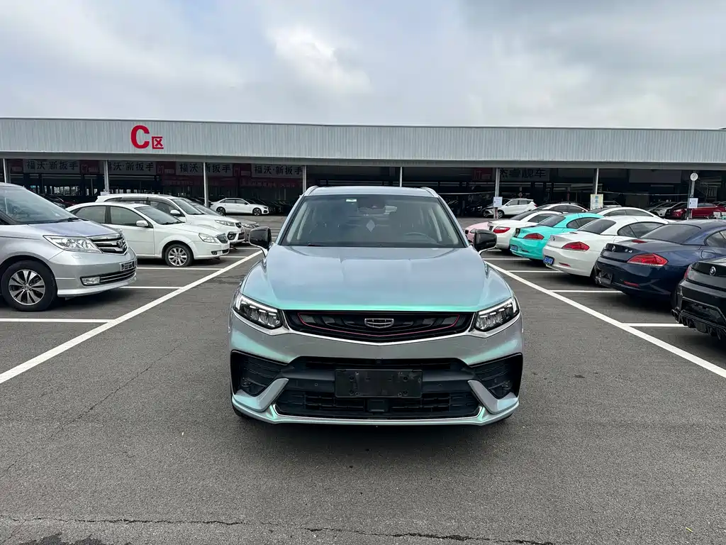 GEELY AUTOMOBILE XINGYUE