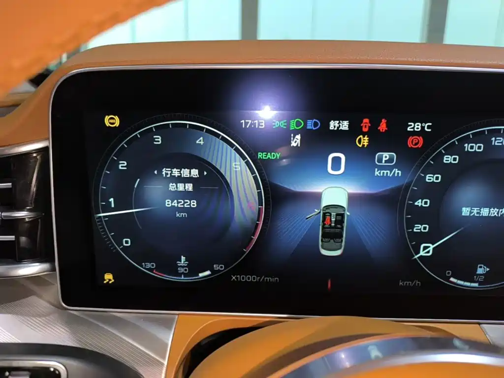 Hongqi Hongqi H9 — миниатюра 12