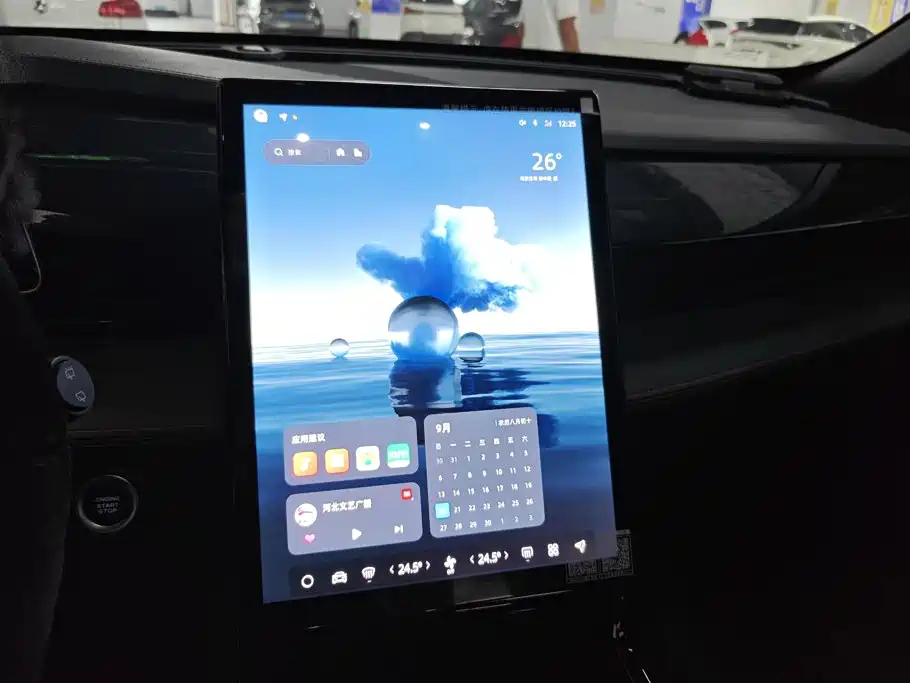 Geely Boyue — миниатюра 13
