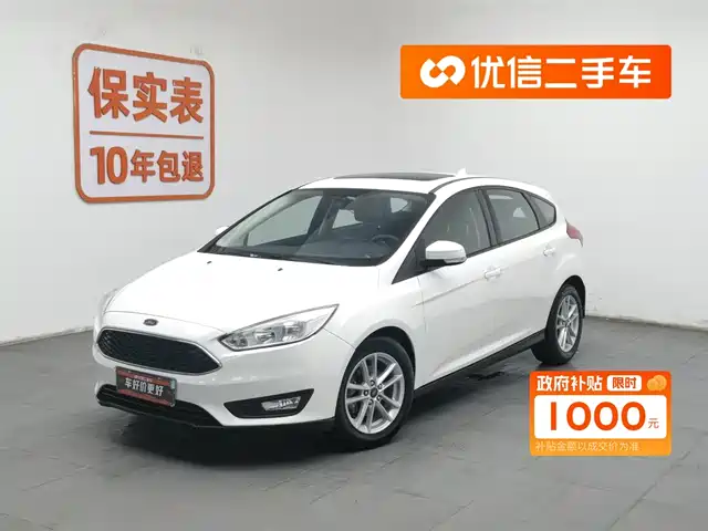 FORD FOX 2018