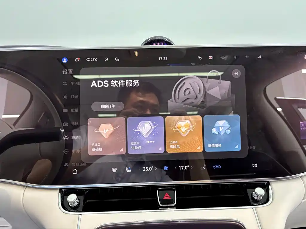 Zunjie Zunjie S800 — миниатюра 22