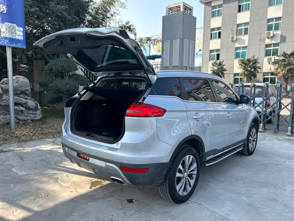 GEELY AUTOMOBILE BOYUE