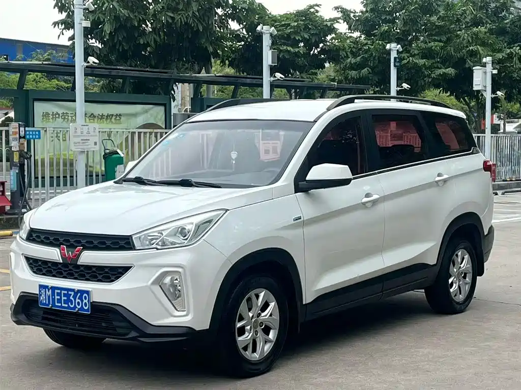Wuling Hongguang S3 2018
